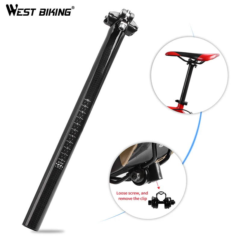 WEST BIKING 245G труба из углеродистого волокна 3K глянцевый дорожный велосипед