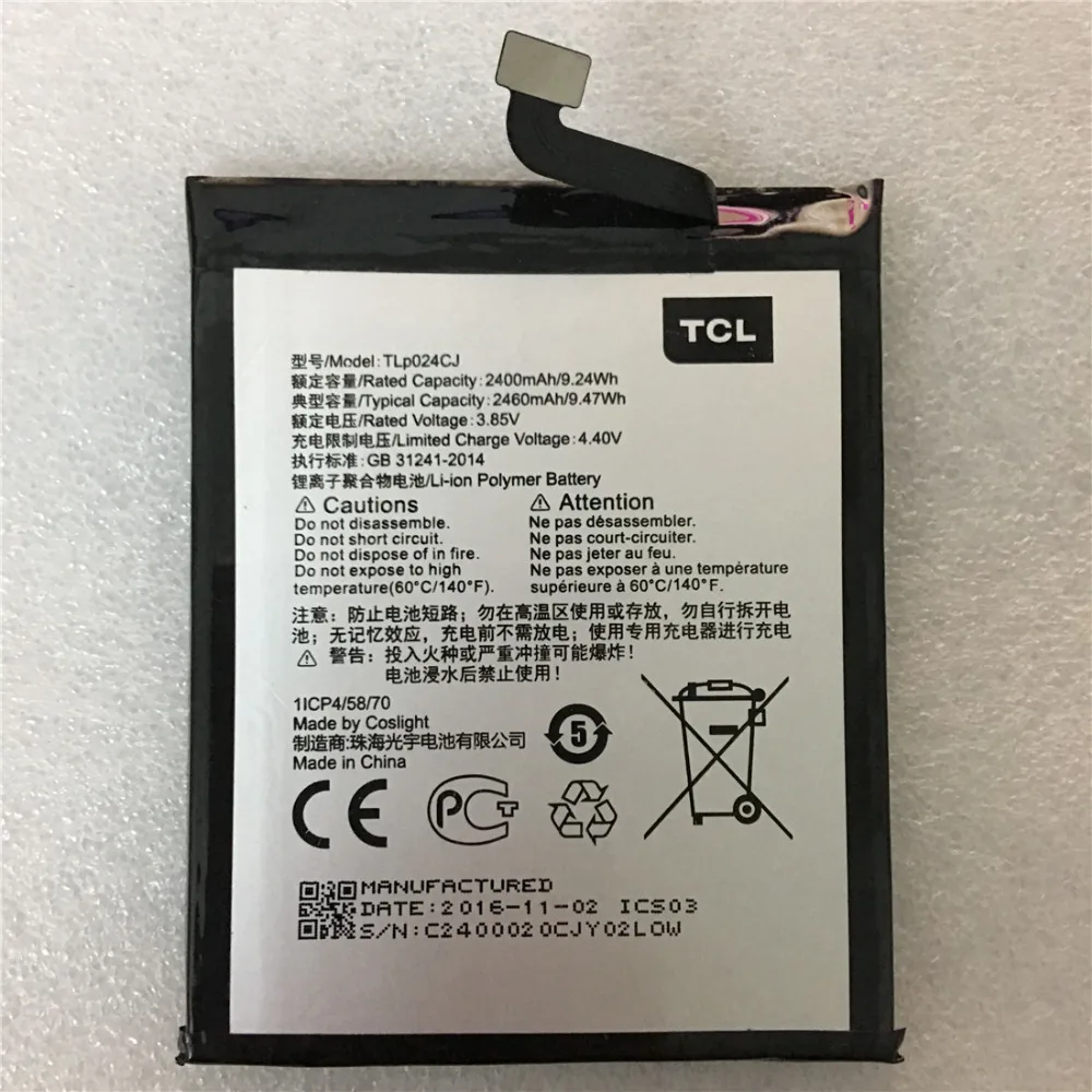 High Quality 2460mAh TLP024C1/TLP024CJ battery for Alcatel A3 OT-5046/Shine Lite OT-5080 5080X OT-5046D Smart phone | Мобильные