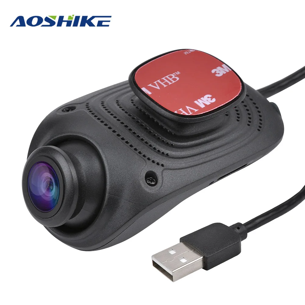 AOSHIKE ADAS Мини Авто USB камера для Android автомобиля HD 140 градусов вождения рекордер звездный свет ночного видения автомобиля камера TF