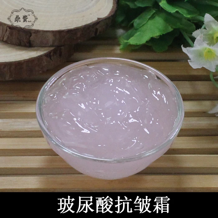 Cosmetics oem semi finished  hyaluronic acid moisturizing hyaluronic acid moisturizing anti-wrinkle cream 1000g