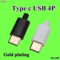 type c usb plug male connector blackwhite welding data otg line interface data sync transfer diy data cable accessories