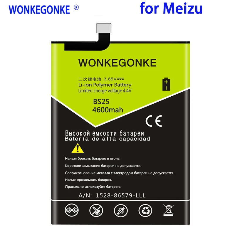 

WONKEGONKE 4600mAh Battery for Meizu M3 Meilan Max Battery S685Q S685M BS25 Battery Bateria