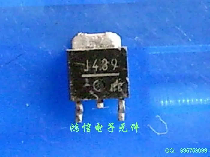 Бесплатная доставка 20 шт./лот J439 SMD TO 252|smd|smd chipsmd led corn bulb |