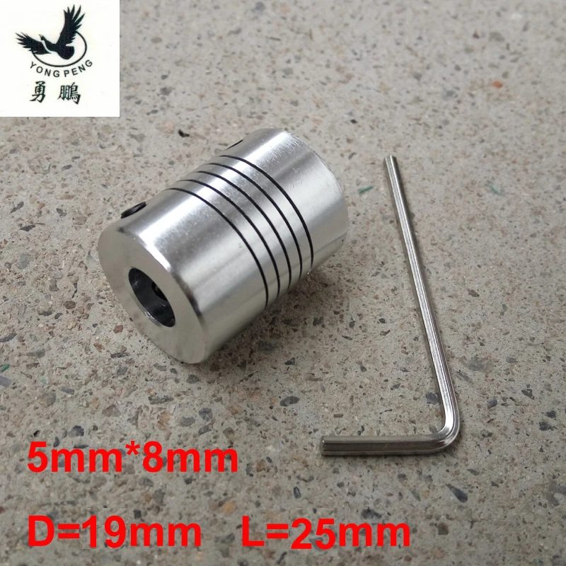 1 шт. гибкая муфта 5x8 мм мм|flexible coupler|shaft coupling 5mmcoupling 5mm |