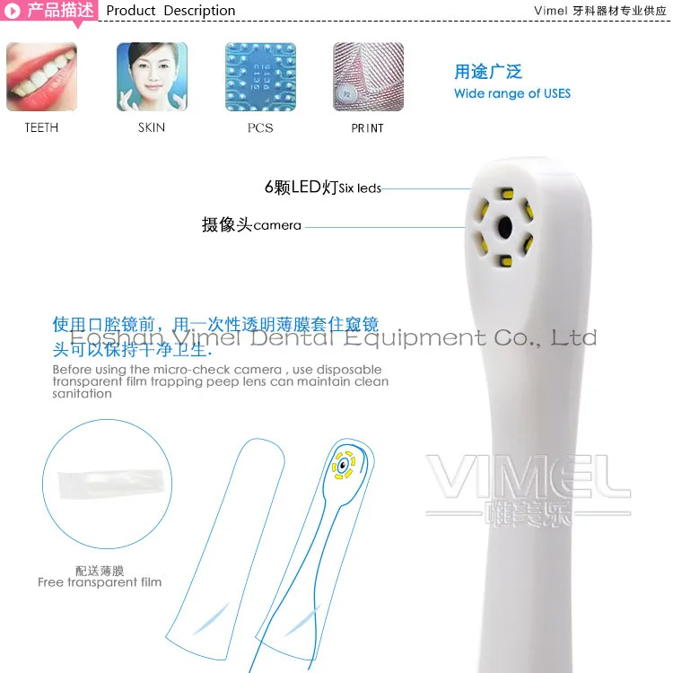 Бытовая фотокамера со светодиодной подсветкой|usb intraoral camera|intraoral dental camerasintraoral camera