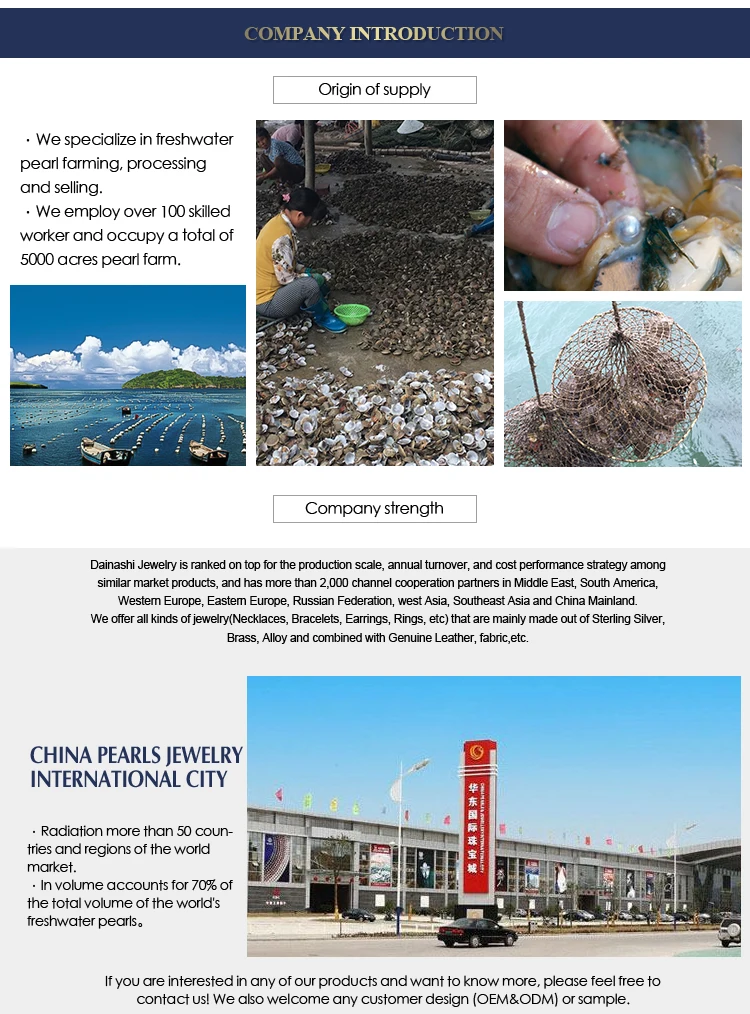 30 шт./Партия круглый красочный Жемчуг, Akoya Oyster свободные окрашенные жемчужины, сделай сам ювелирные изделия, изготовление подлинных бусин