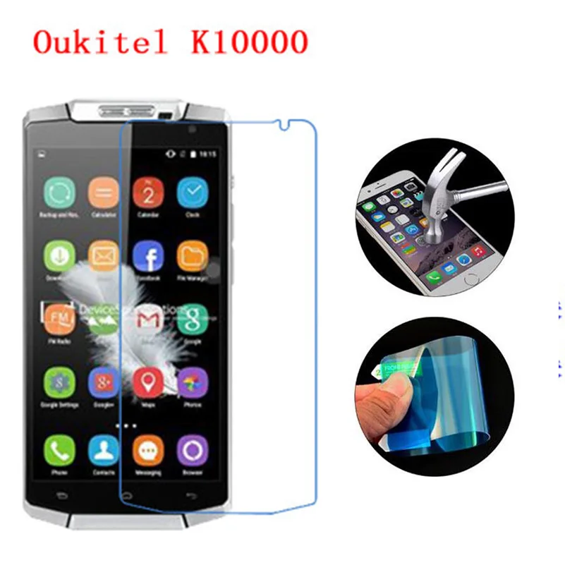 Защитная пленка для Oukitel K10000 3 шт. закаленное стекло премиум класса мягкая нано