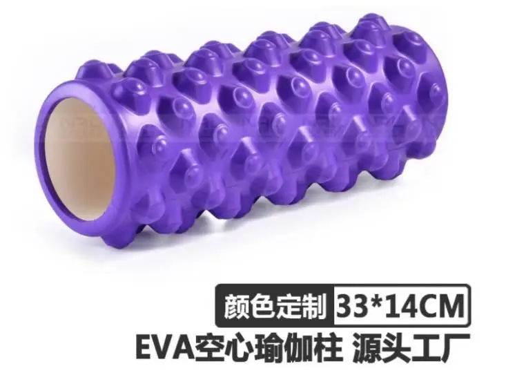 Прямая продажа с фабрики EVA полые Йога колонки фитнес пена вал 33*13 см 33*14 45*14