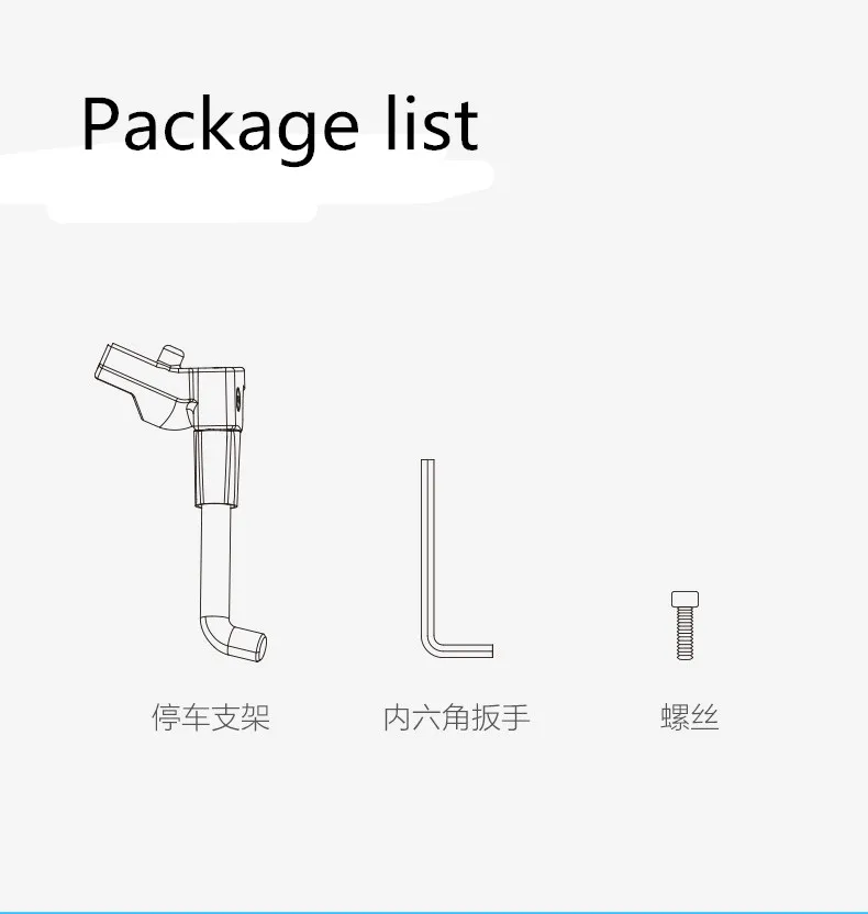 Оригинальная парковка для пикника подставка из алюминиевого сплава для xiaomi Ninebot Mini Minipro Ховерборд электроскутер поддержка