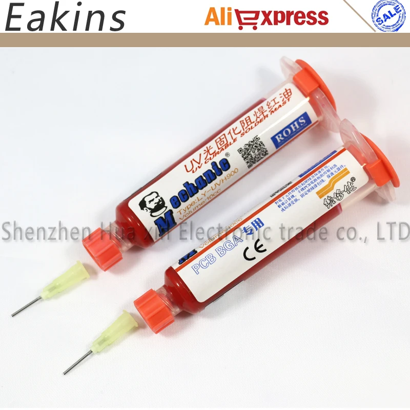 Паяльная паста крем сварочный флюс масло 2 шт. красная УФ отверждаемая паяльная