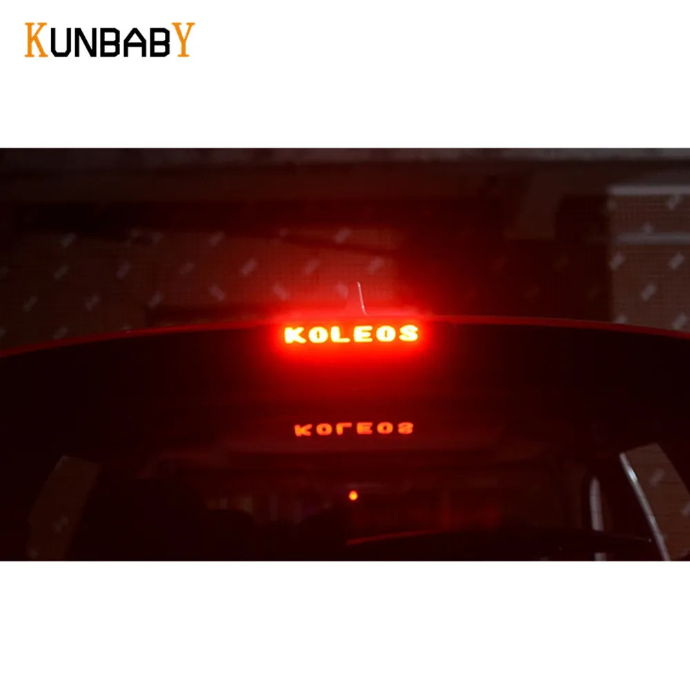 Автомобильный Стайлинг KUNBABY декоративные наклейки на стоп-сигналы для Renault Koleos