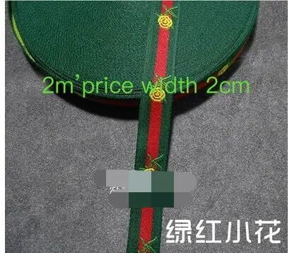 Green saffron2cmwide DD стиль пчелиное кружево, кружево, зеленый, красный и черный, декоративный шнурок, Высококачественная подарочная упаковочная веревка, лента ткацкая лента - Цвет: Green saffron2cmwide