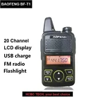 Baofeng BF-T1 портативная мини рация CB радио UHF 400-470MHZ 20CH BF T1 Мобильный приемопередатчик BAOFENG T1 FM фонарик