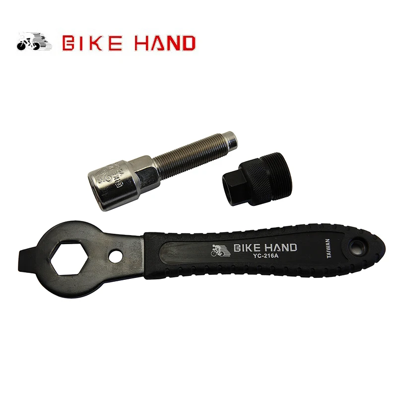 Bike hand  tools Mountain Cycling MTB Bicycle Tooth Plate crankset remover Wrench pedal Spanner Repair Tool YC-216