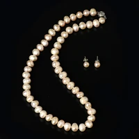 9 10 mm having a pale yellow luster natural freshwater pearl necklace and the natural rounded earring