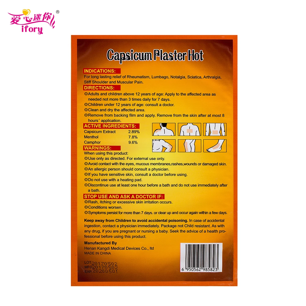 Ifory ортопедический пластырь для боли в спине при артрите 5 шт./лот | Красота и
