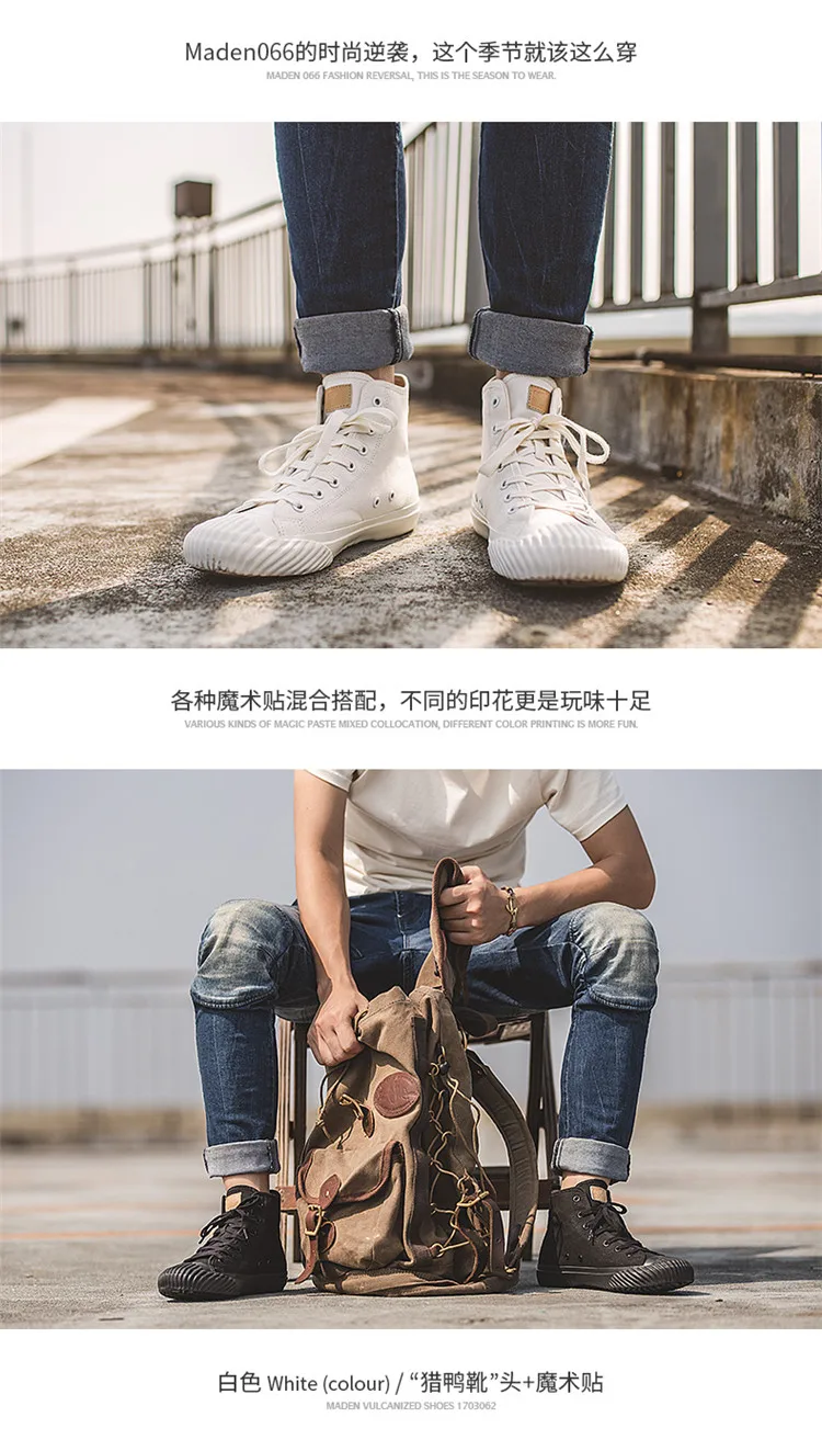 WeiDeng Man Okayama/Модная парусиновая обувь; брендовая дышащая обувь со шнуровкой; ботильоны из вулканизированной кожи; сезон весна года