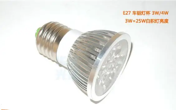 10 шт./лот Светодиодная лампа прожектор E27 GU10 MR16 2835SMD 220В 230В 240В для внутреннего