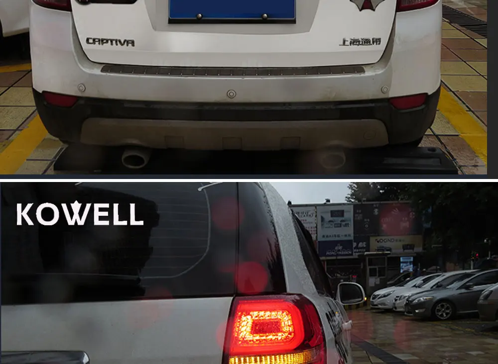 KOWELL автомобильный Стайлинг для Chevrolet Captiva 2009- задние фонари светодиодный задний фонарь Задняя Крышка багажника лампа drl+ сигнал+ тормоз+ задний ход