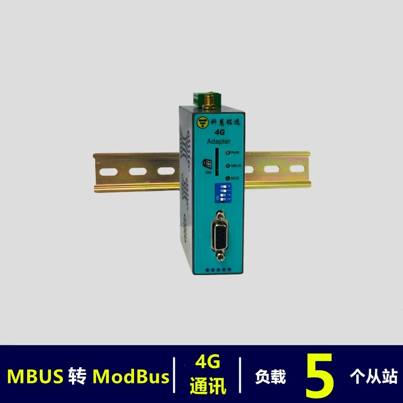 

MBUS/M-BUS to 4G/MODBUS Protocol Converter (5 Load) KH-4GM-M5