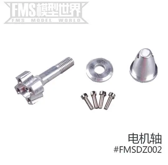 FMS 1400M P51 D V7.V8 FMSPROP003 4 лопасти пропеллер RC весы warbird Самолет запасные части|spare part|rc