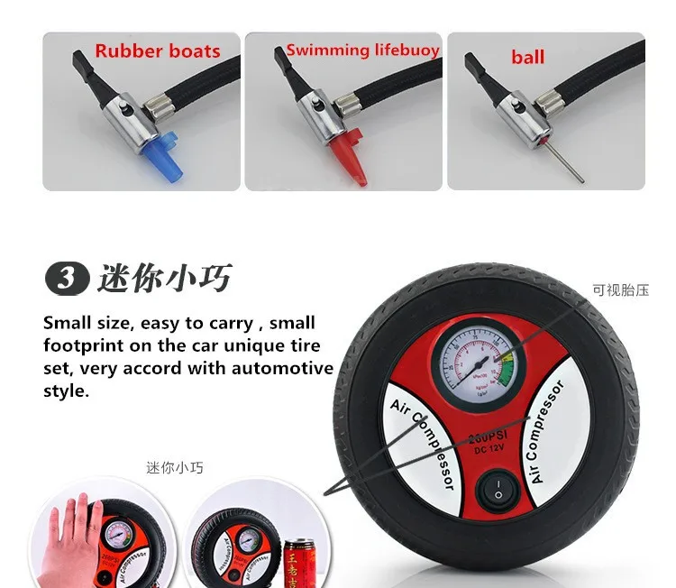 Youwinme мини автомобиль 260PSI 12 В шина для колеса насос мотоцикл надувной Портативный Авто Надувной электрический воздушный компрессор велосипедный мяч