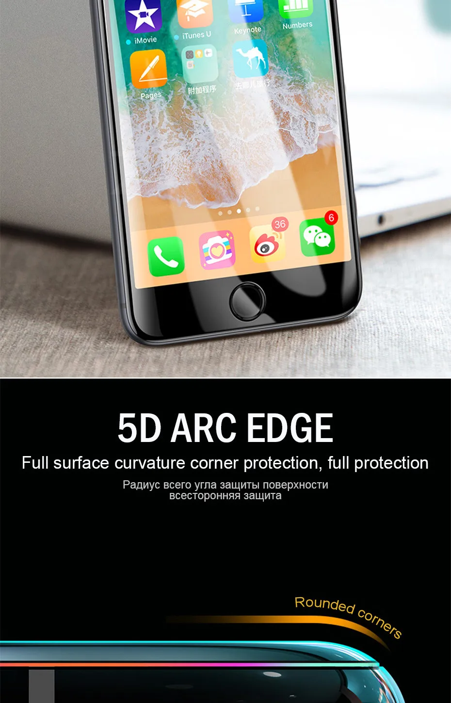 ZNP Защитное стекло для iPhone 6 6S Plus, закаленное защитное стекло 5D с закругленными краями для iPhone 8 7 Plus X, пленка