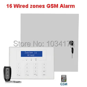 Инженерная сигнализация с 16 проводными зонами система сигнализации жестким