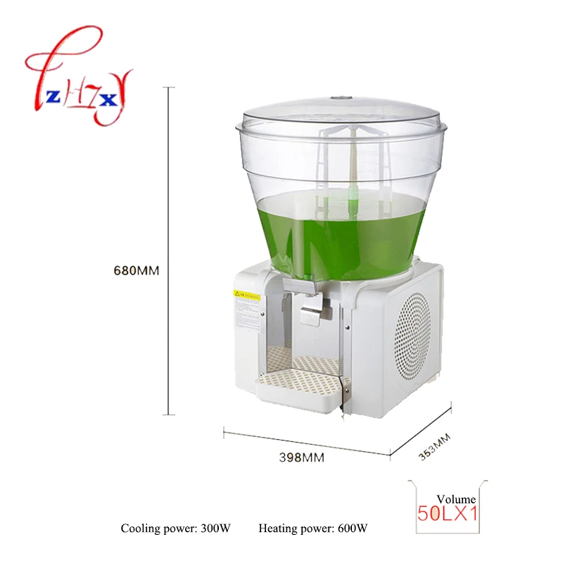 Commercial drink machine 50L cold and hot juicer soy milk milkshake coconut drinks container LRYJ50LX1 | Бытовая техника