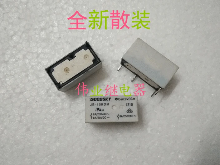 5 шт./лот Новое Женское реле 9VDC 4 PIN|9vdc relay|relay pinrelay |