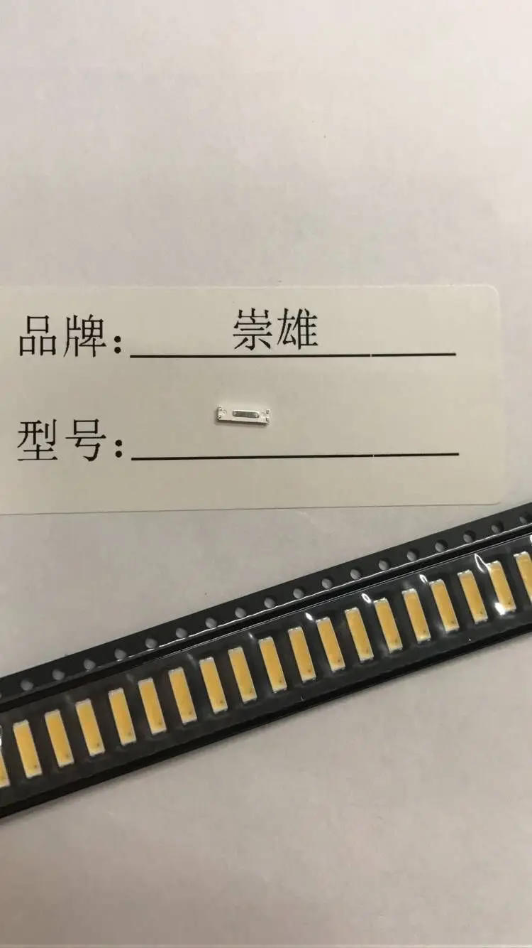 100 шт./лот 7020 SMD светодиодные бусины 3 в 0 5 Вт 10000 мА холодный белый 13000-K для