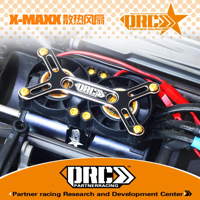Вентилятор Traxxas X-Maxx Monster Motor два охлаждающих вентилятора лучше чем Hot Racing XMX505F06 |