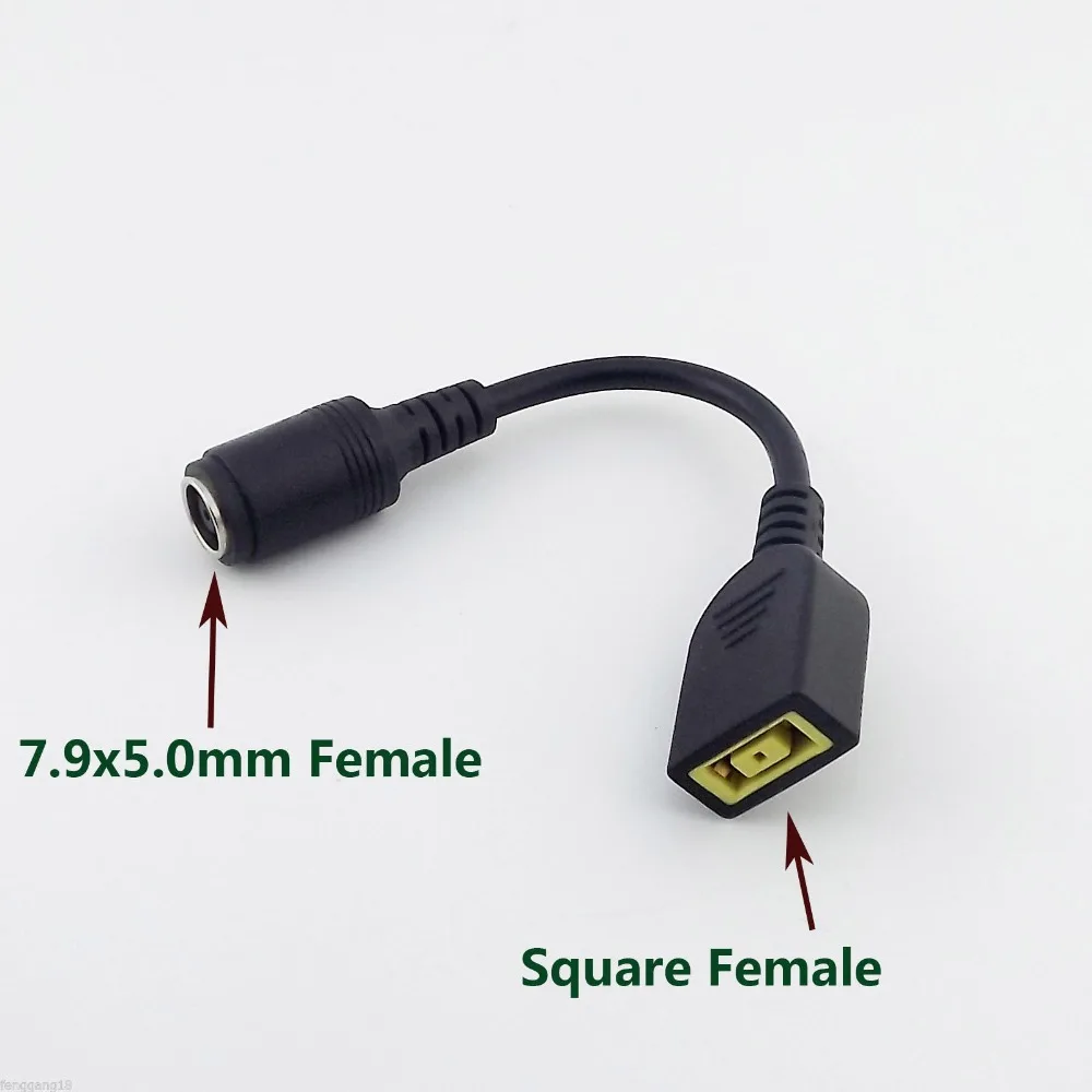 

1pcs 7.9*5.0mm to Square Female Charger Converter Adapter Cable For Lenovo ThinkPad X1 13cm