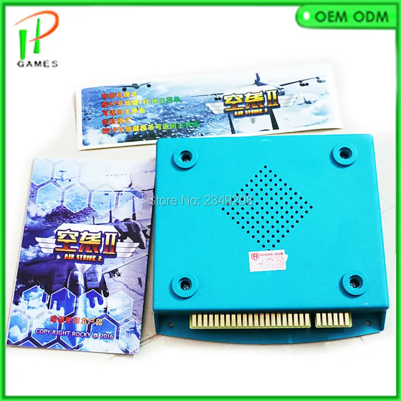 Новое поступление Jamma аркадная игра PCB плата AIR ATTACK 2 King of Air обновленная версия 56 в 1
