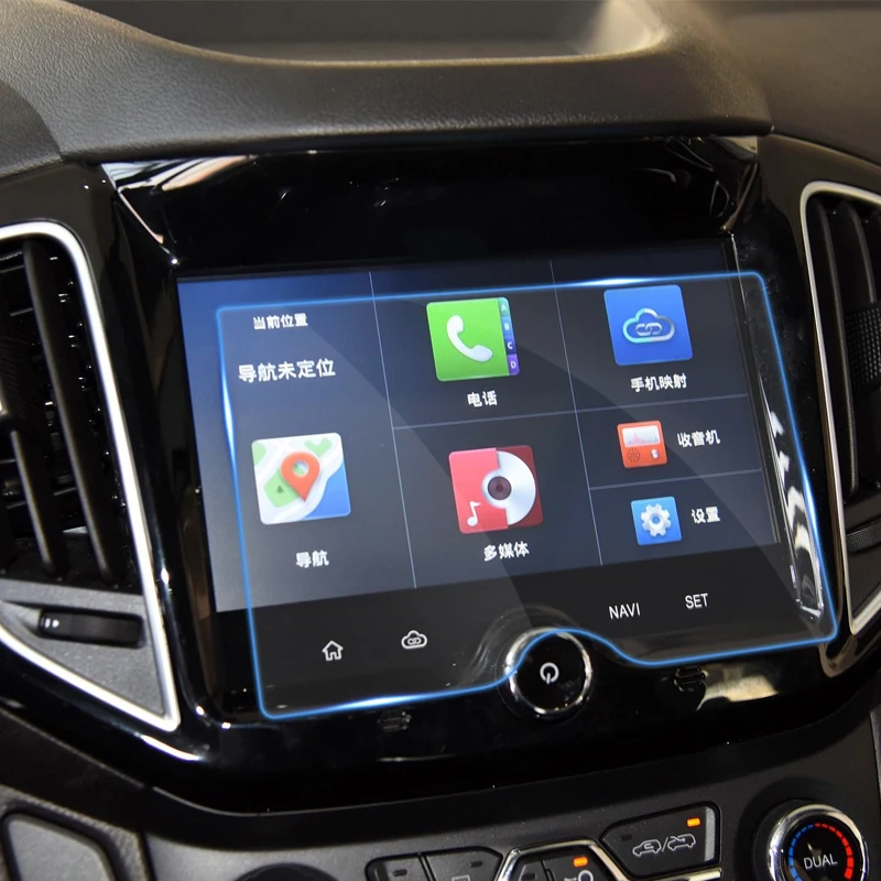 QCBXYYXH для Chery Tiggo 5 2016 2019 Стайлинг автомобиля GPS навигация экран стекло защитная