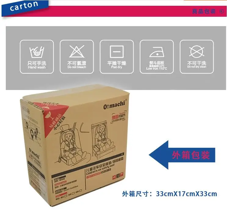 Бесплатная доставка портативное детское автокресло Детская Автомобильная