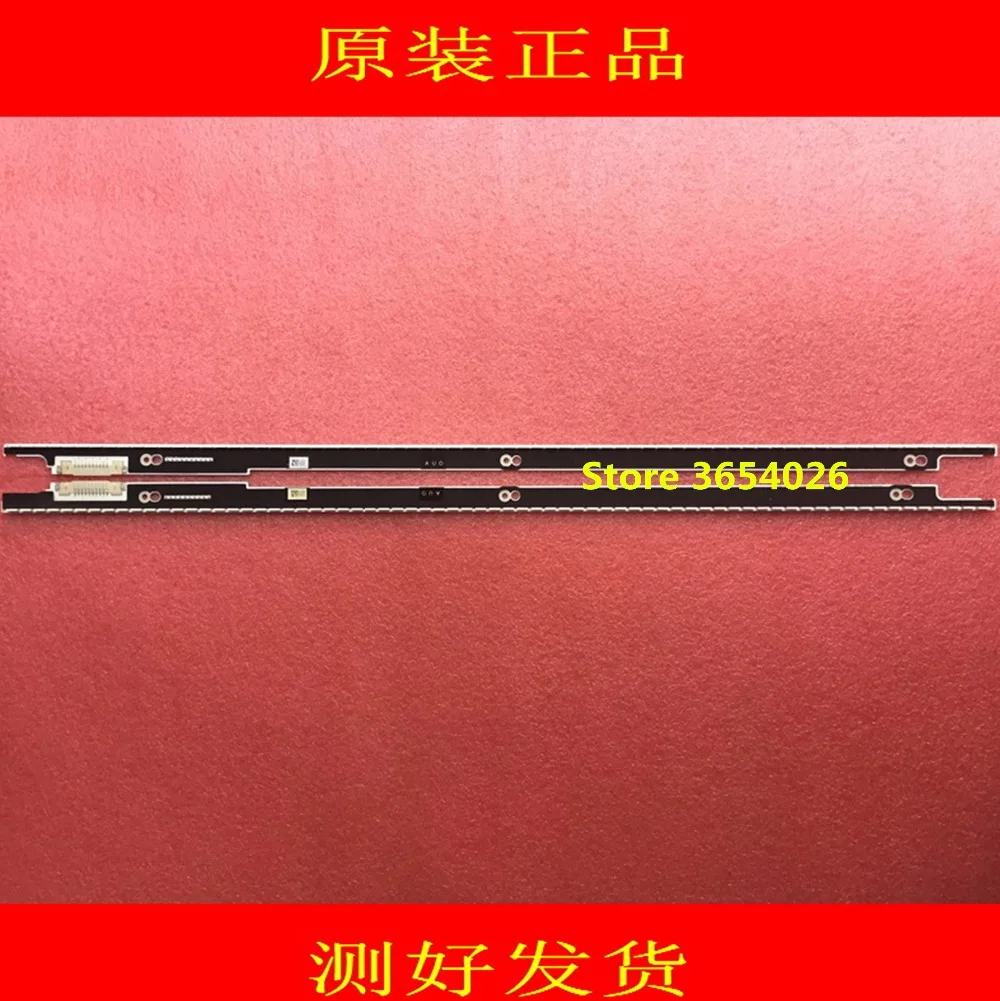 

2Pieces/lot 46" 2013SVS46 7032SNB L70 3D AUO For Samsung LED Strip 70LEDS 575MM