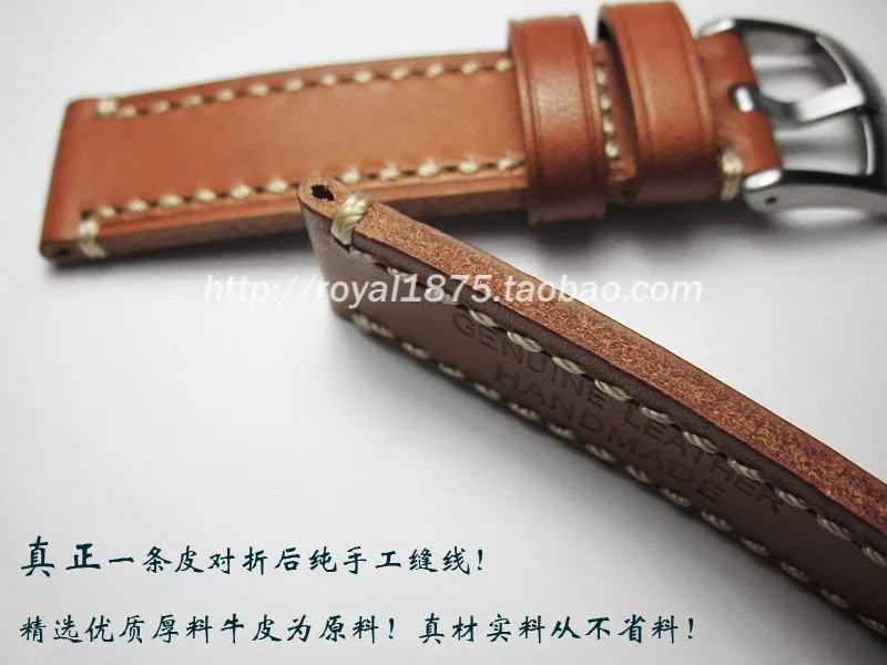 Ремешок для часов Seiko из натуральной телячьей кожи желтый коричневый браслет
