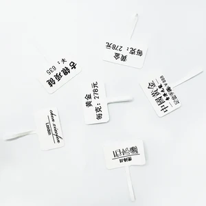 Прямые Термические ювелирные изделия Цена Этикетка для зебры тепловой штрих-код принтера, 1 рулон, 500 наклейки