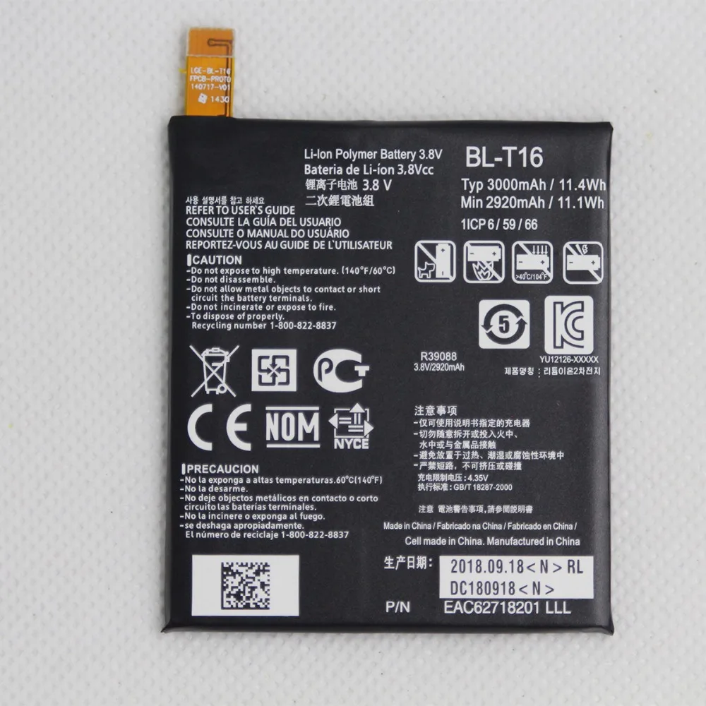 Аккумулятор для телефона 2 шт./лот LG G Flex H950 H955 H959 LS996 US995 аккумулятор реальной
