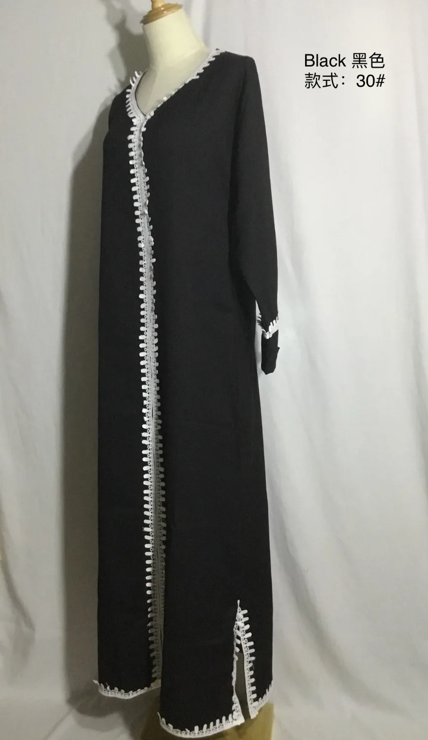 Женский кардиган с аппликацией Abaya элегантные платья для взрослых мусульманских
