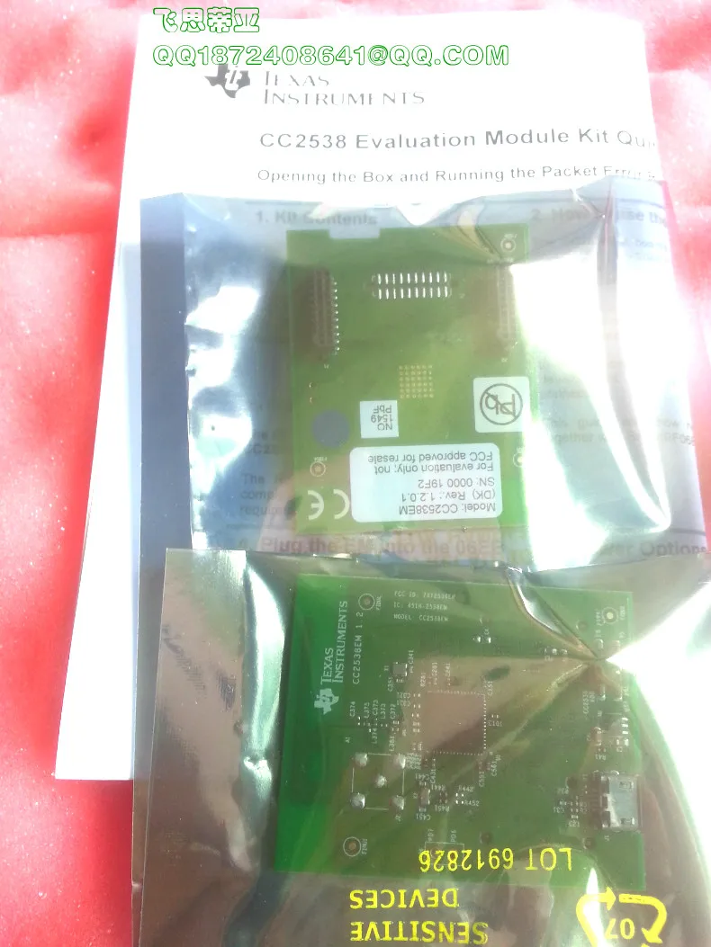 

Точечный CC2538EMK CC2538, комплект 802.15.4 / Zigbee TI, оценочный модуль