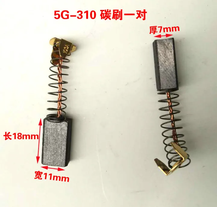 5G 310 сельскохозяйственный мембранный насос высокого давления с 5 камерами и