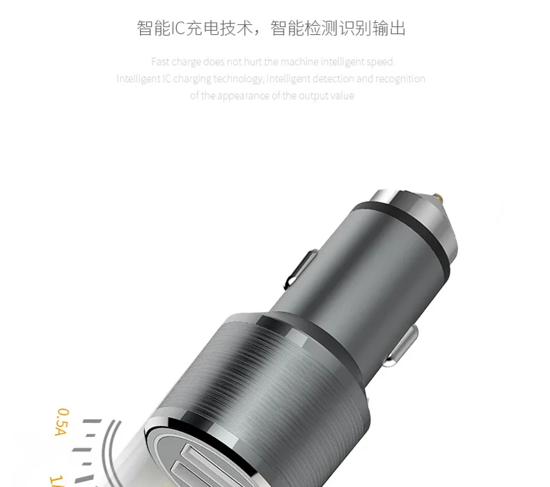 Прямая продажа с фабрики QC3.0 Dual USB алюминиевый автомобильное зарядное устройство