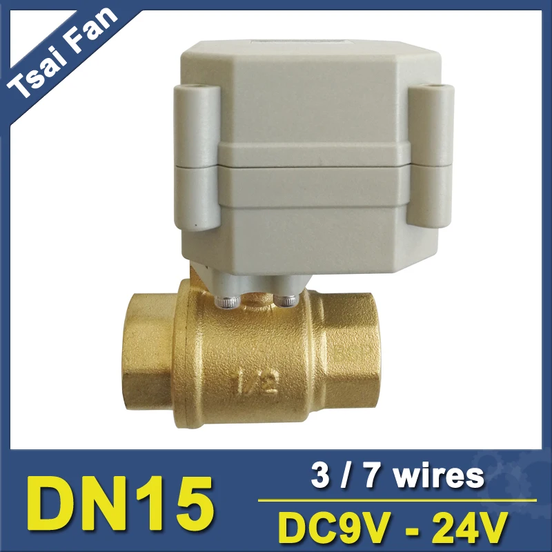 DN15 DC9V-24V 3/7 провода клапан с электроприводом 2 Way 1/2 ''электрический клапан латунный 1.0Mpa Обнаружение открывания/близко 5 сек для воды Управление системы