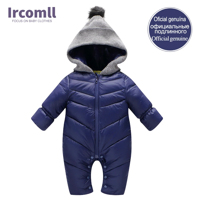 Детский комбинезон на утином пуху возраст 0-18 месяцев | Мать и ребенок