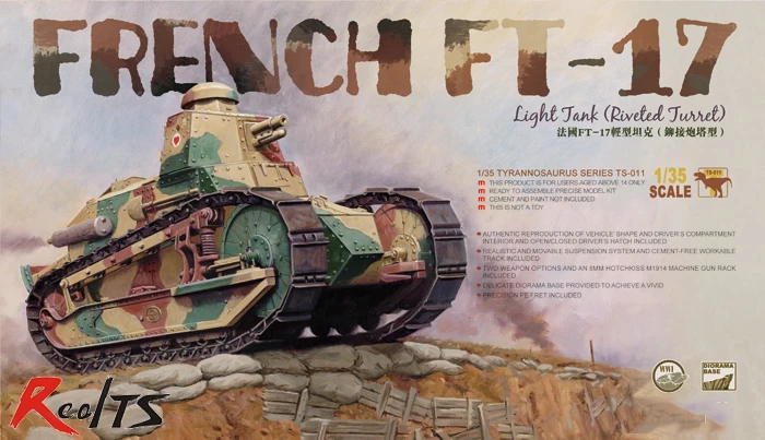 Meng МОДЕЛЬ TS 011 1/35 французский FT 17 светильник бак (прикованы башни) пластиковая