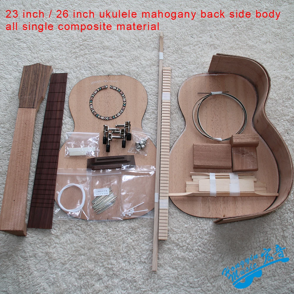 23inch/26inch DIY Ukelele Kit Ukulele African Mahogany Back Side Body All Single Combination Set Musical Instrument Accessories