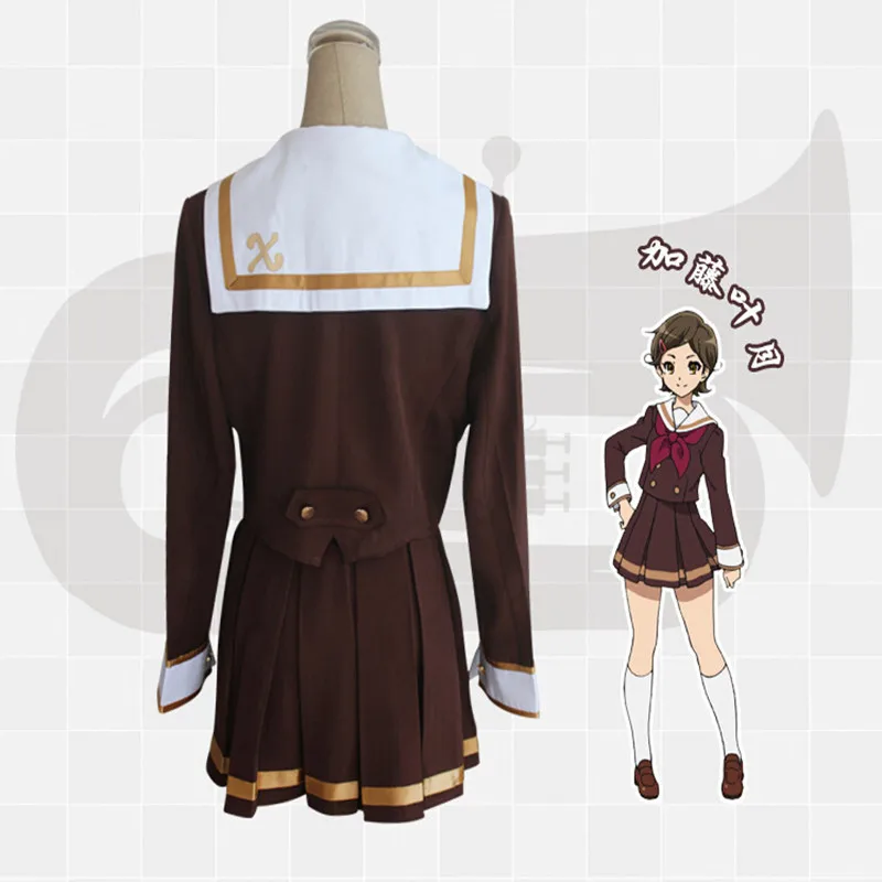 Хит продаж аниме No. did Wind! Костюм для косплея Oumae Kumiko Tanaka костюм моряка школьная