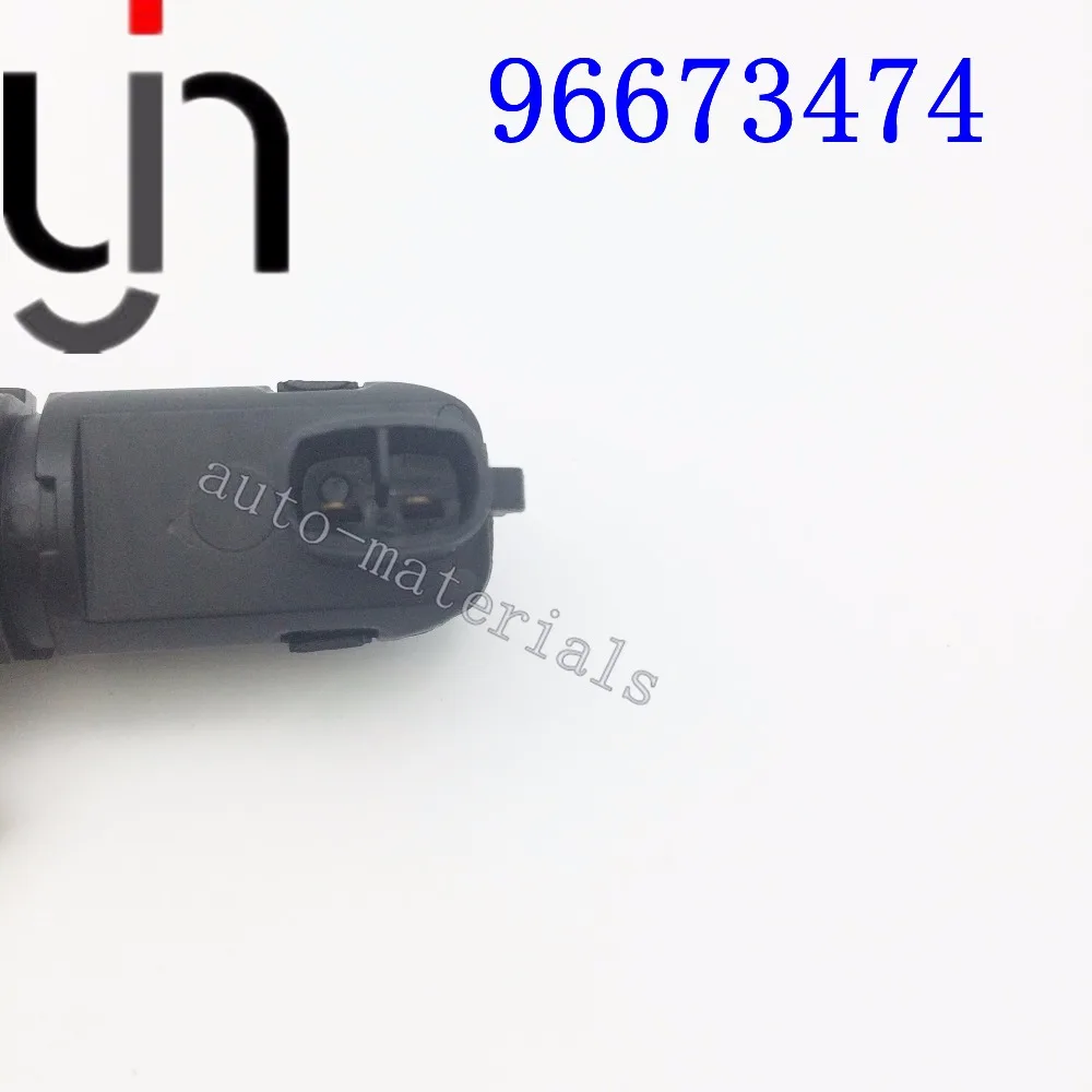 4pcCar слепое пятно помощи для Chevrolet Captiva датчик парковки автомобиля системы 96673467 96673464 96673474 96673471 черный белый серебристый